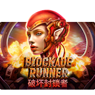 Blockade Runner Joker slot at ONG777